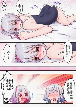 第28頁圖