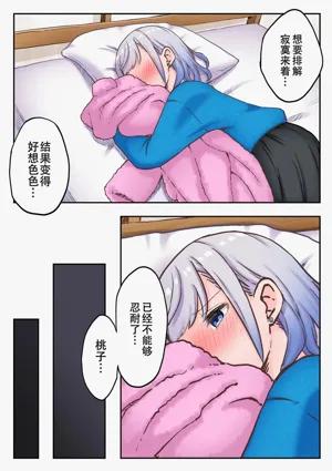 第10页图