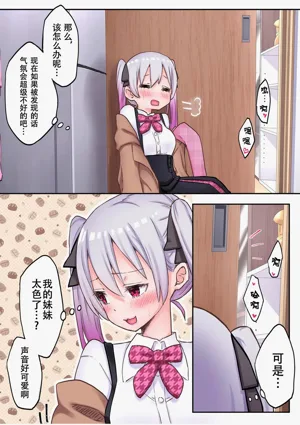 第13页图