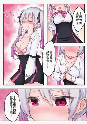 第14页图