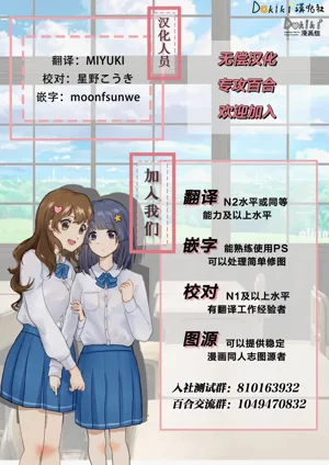 第29页图