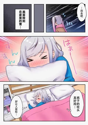 第8页图