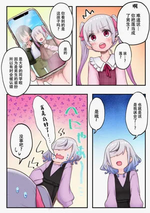 第13页图