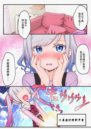 第14页图