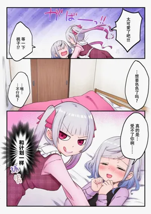 第15页图