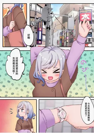 第5页图