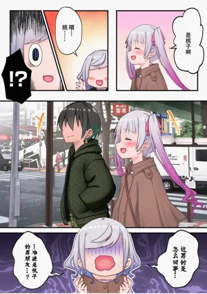 第6页图