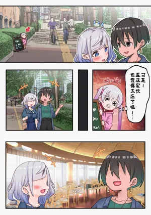 第12页图