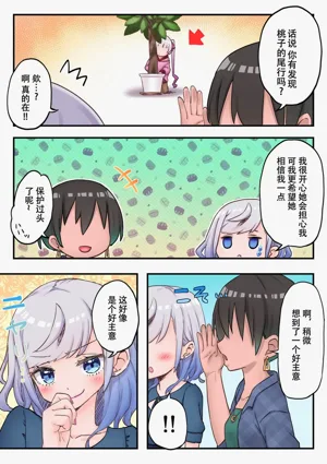 第14页图