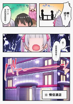 第15页图