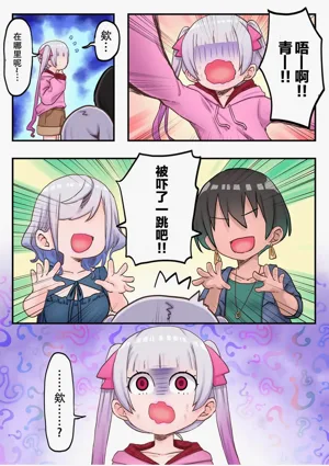 第16页图