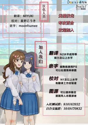 第29页图