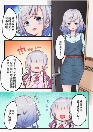第11页图