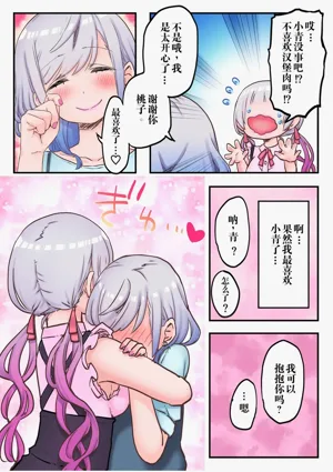 第13页图