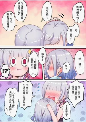 第14页图