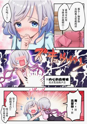 第15页图