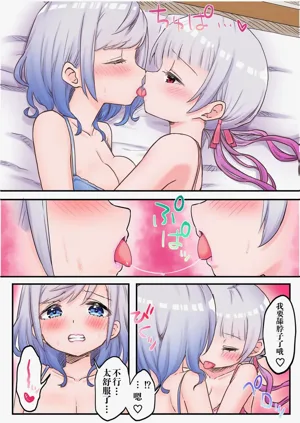 第17页图