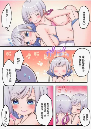 第21页图