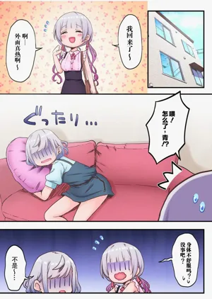 第5页图