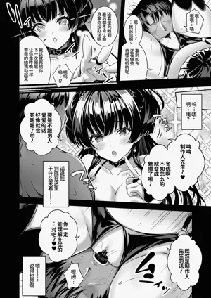 第11页图