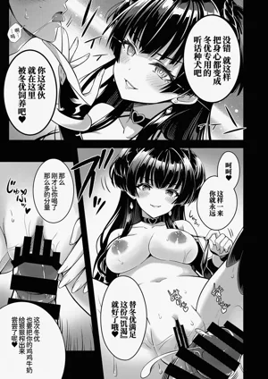 第14页图