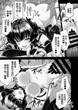 第18页图