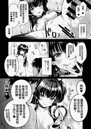 第21页图
