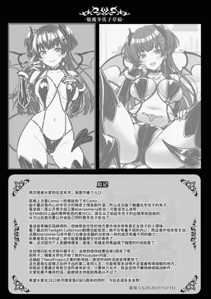 第22页图
