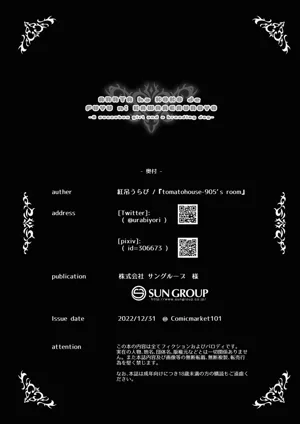 第23页图