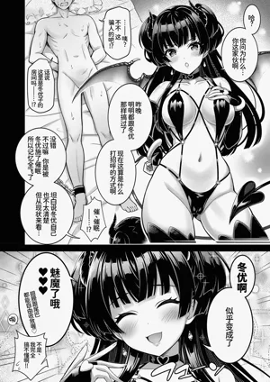 第5页图