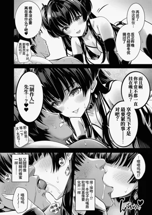 第9页图
