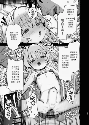 第20頁圖