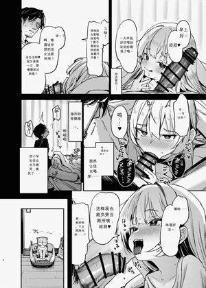 第23頁圖