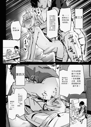 第24頁圖