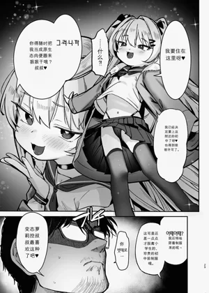 第28頁圖