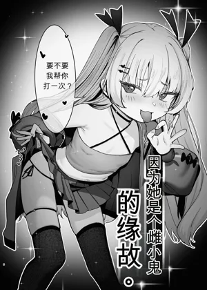 第5頁圖