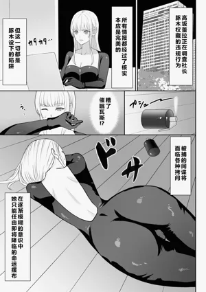 第4页图