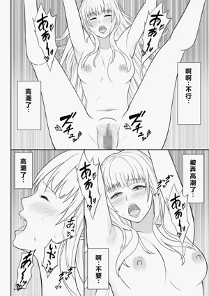 第49页图