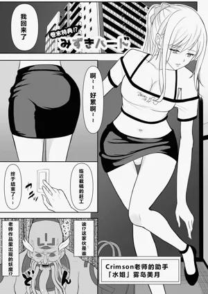第54页图