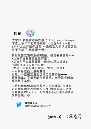 第61页图