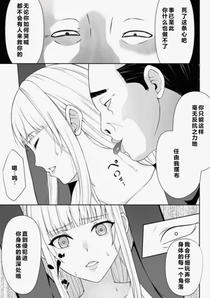 第8页图