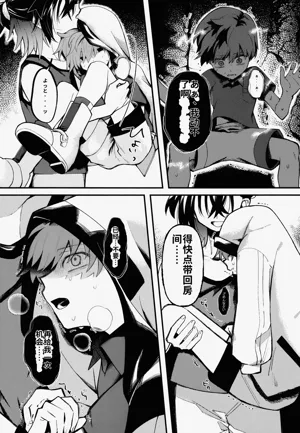 第16頁圖