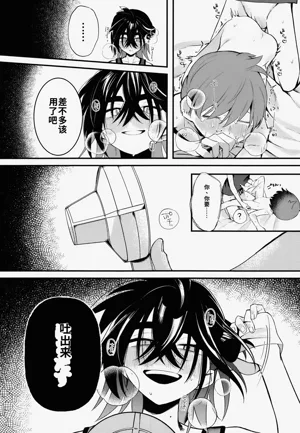 第27頁圖