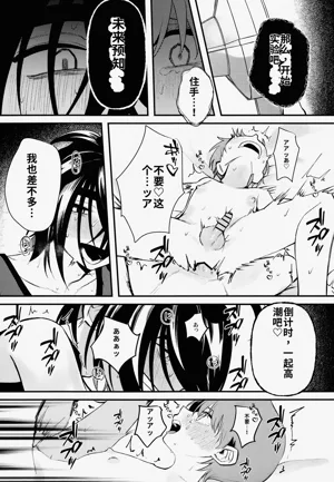 第30頁圖