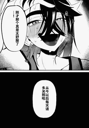 第34頁圖