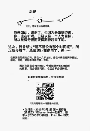 第35頁圖