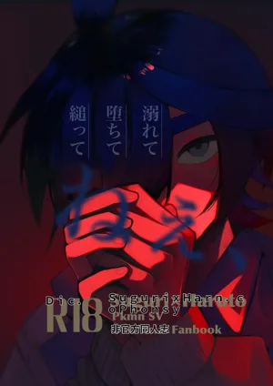 第1頁圖