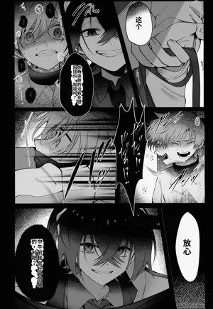 第12頁圖