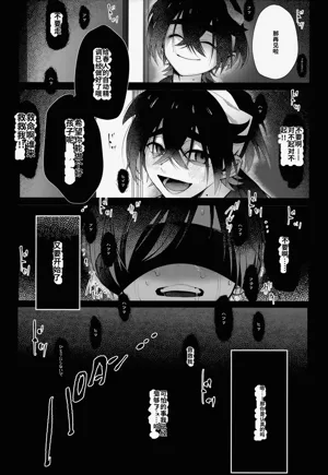 第13頁圖