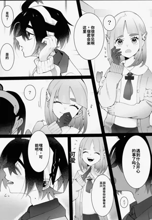 第14頁圖